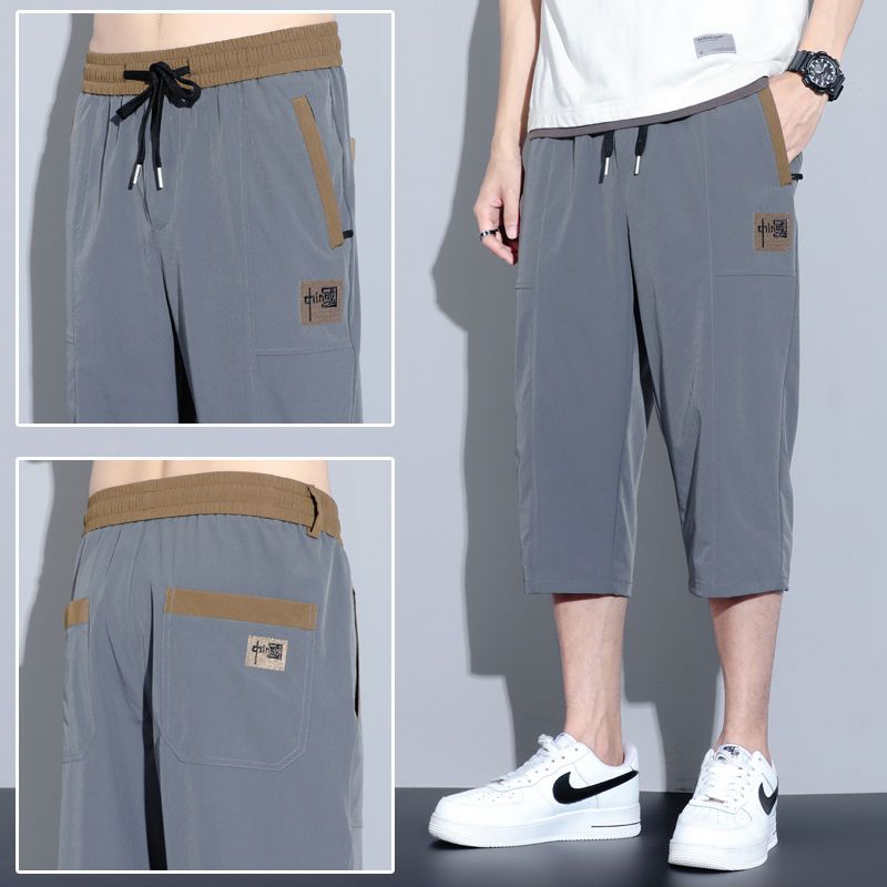 Badminton Outdoor - Pantalones Cortos Deportivos de Siete Puntos