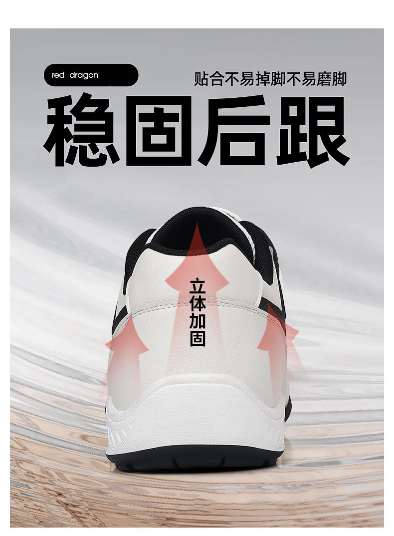 Badminton Outdoor - Zapatos de bádminton para hombre, zapatos