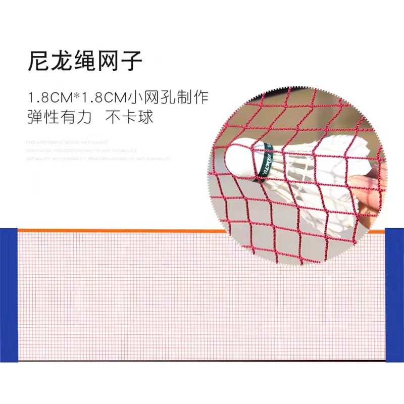 Red de bádminton portátil pleg - Badminton Outdoor reseña y precio