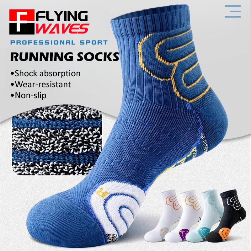 2 pares de calcetines profesio - Badminton Open reseña y precio