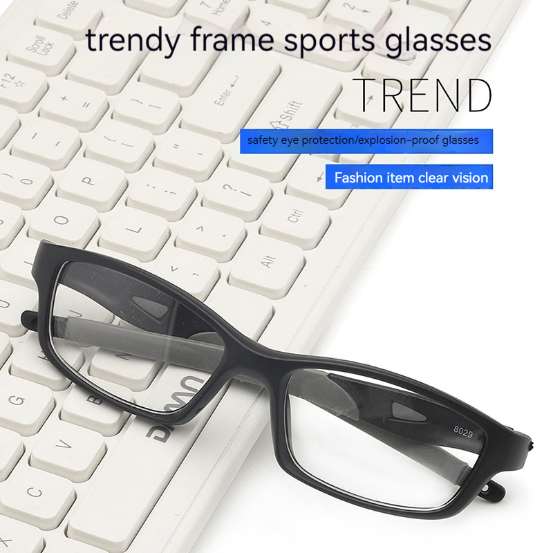 Montura de gafas para deportes - Badminton Background reseña y precio
