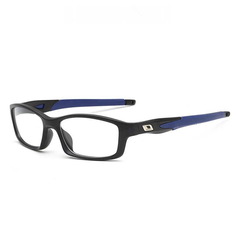 Montura de gafas para deportes - Badminton Background reseña y precio