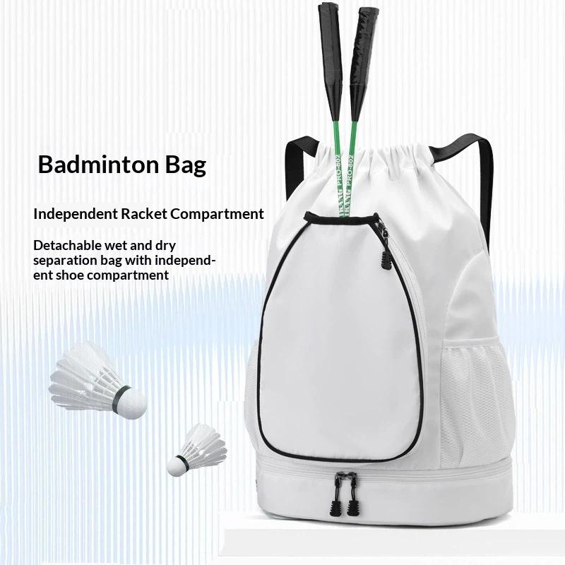 Bolsa de Baloncesto en Oferta, - Badminton Outdoor reseña y precio